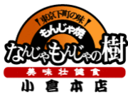 �ʤ󤸤��󤸤�μ����̶彣��