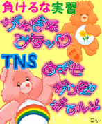 ♡�ԣΣ�♡