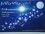 ŷ٥Milkyway