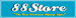 �ͥåȥ���åף���store