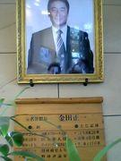 青山高原キャンプ０８開催決定！