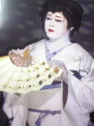 葵敏美ファンクラブ