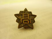 県立船橋高校2002年卒業生