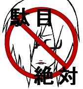 �����������äĤ��륳�ߥ�