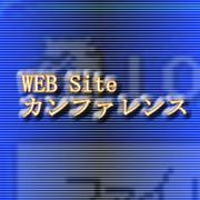 WEB�����ȥ���ե����