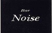  Bar Noise
