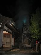 伊豆の熱川温泉ってどうよ？