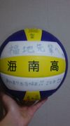 ���θ�Ω����(����)�⹻�Х졼��