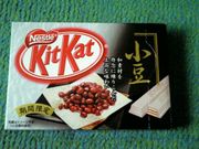 KitKat