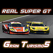 [GT5]REAL-SUPERGT