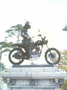 ���饹�ȥ�å�����BB�����̻���