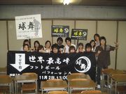 �������������衡2007��