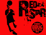 B-BUG RED STAR