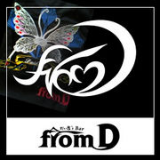 ������'s Bar form D