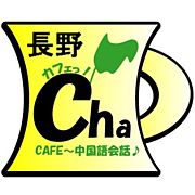 Cafe㡡áܡĹ