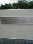 �ݱ�⹻���̲ʣ�������´!!!