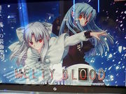 Melty Blood ver.B