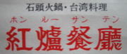 Ǥʤͧã䤽