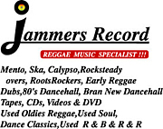 JAMMERS RECORD