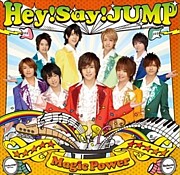Hey!Say!JUMP Magic Power