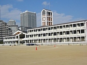 神戸市立向洋中学校