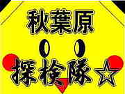 ���ո���õ����