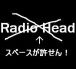 Radio Head Radiohead