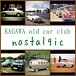 KAGAWA old car club nostalgic