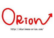 ORION (̾£ʪ)