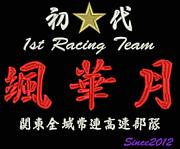 ���ڷ����ή�񎲎͎ގݎ�!!