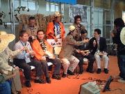 地域情報化大将