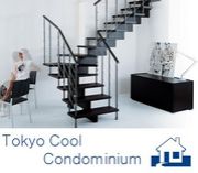 【TCC】Tokyo Cool Condominium