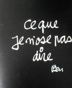 QUO VADIS (Ben☺☻)