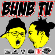 BUNB TV