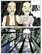 �����祱����