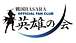 ͺβBASARA