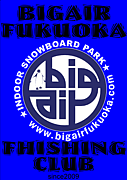 BIGAIR FISHING CLUB