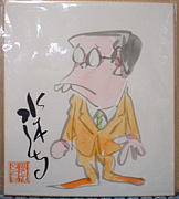 �Ƕ��Ž�Ź�����ܼˡ�