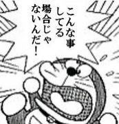 ϥʥå