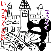 ���Ťߡ�����