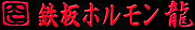 Ŵĥۥζ