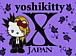 X JAPAN×Hello kitty