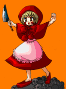 アンズ姉さんの挑戦状