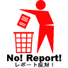No Report!