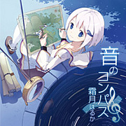 ���Υ���ѥ�