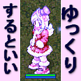 ��ե�����FAN�����