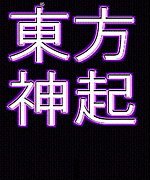 ♡?Ǥͧã♡