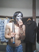 N-pro
