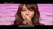 メグ姉さんのアフター５(大堀恵)