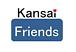 ͧã -- Kansai Friends